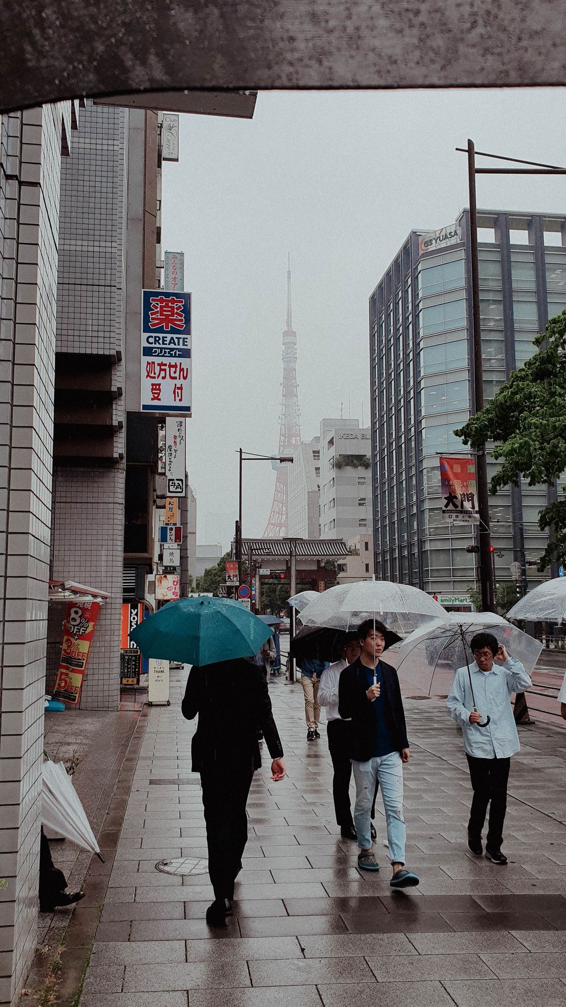 My Japanese office