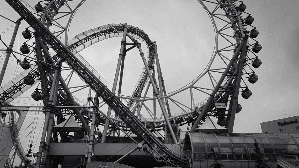 Tokyo Drome 2019