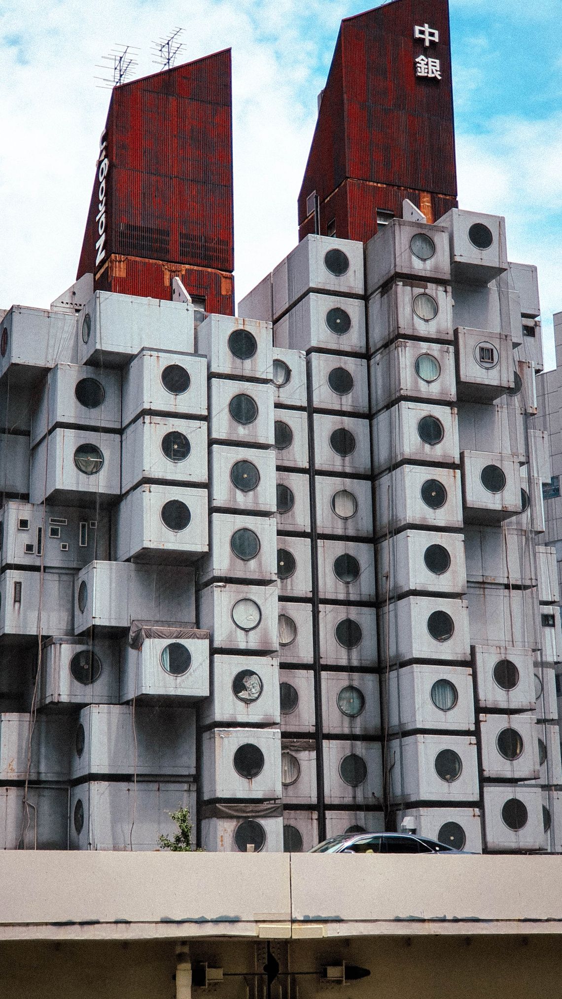 Nakagin Capsule Tower