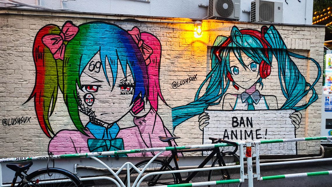 Lushsux Harajuku