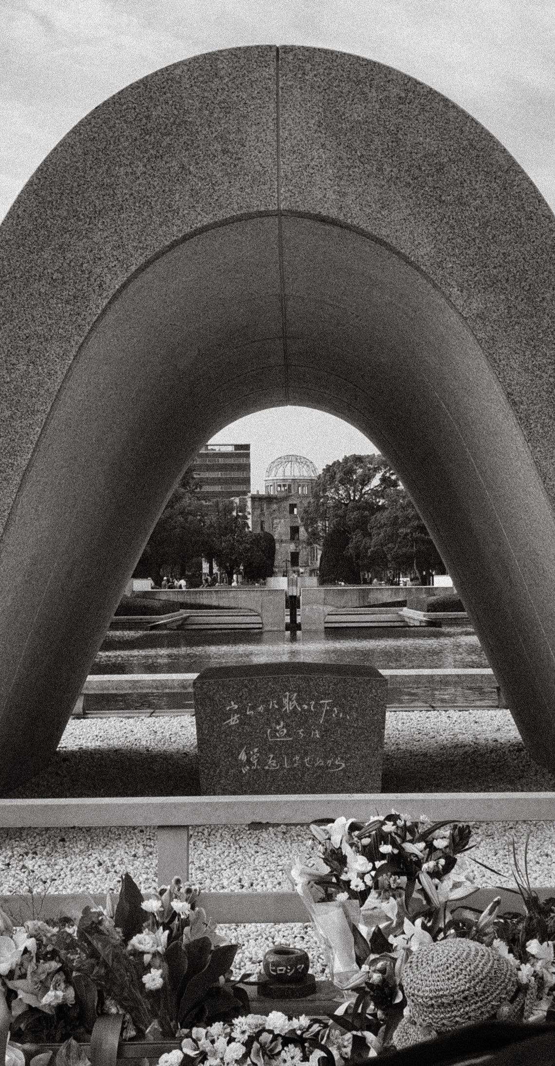 Hiroshima memorial