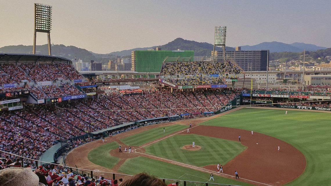 Kyoto baseball game