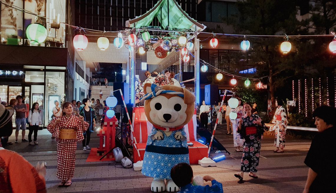 Shibuya matsuri