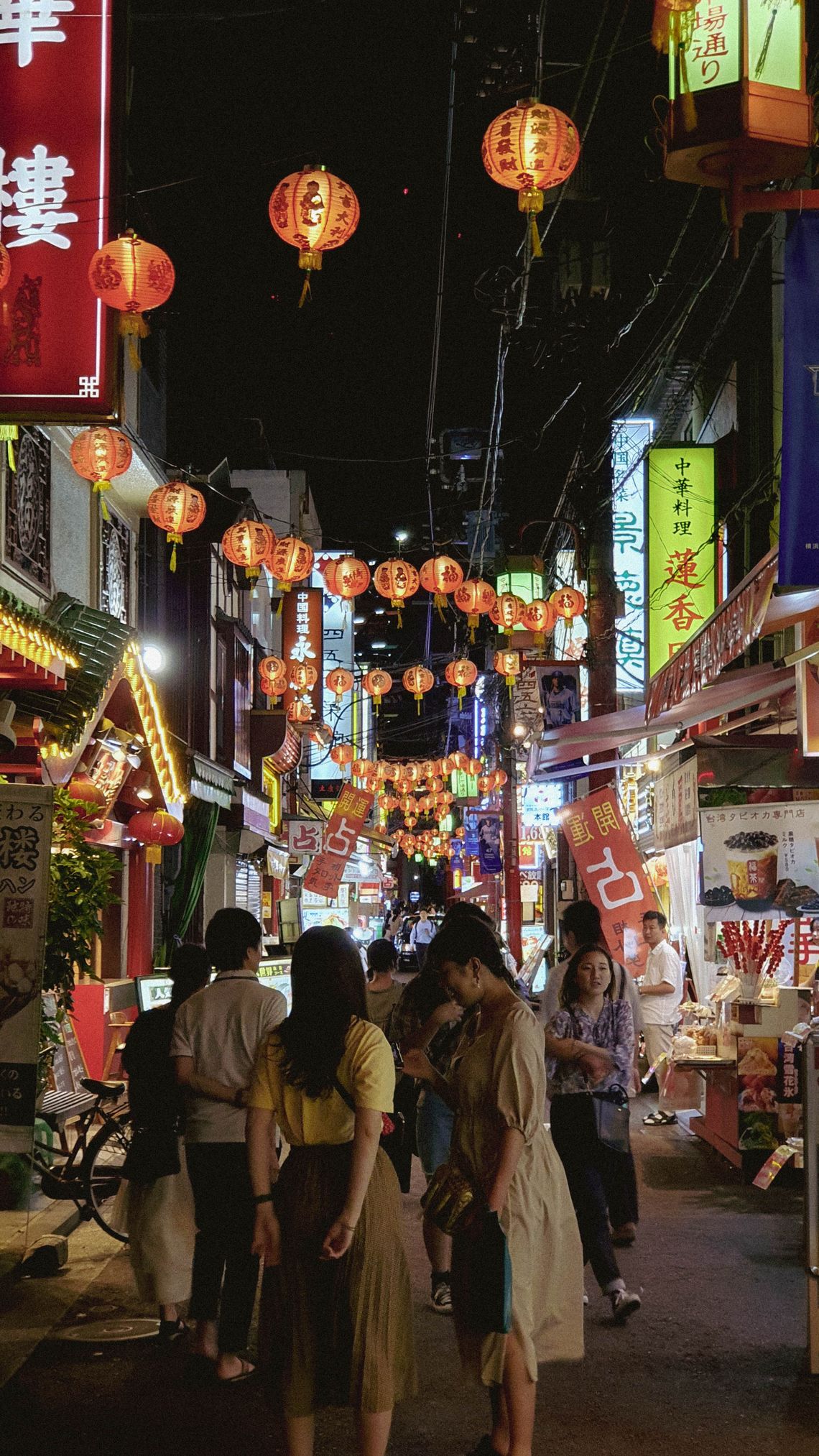 Kyoto street lights