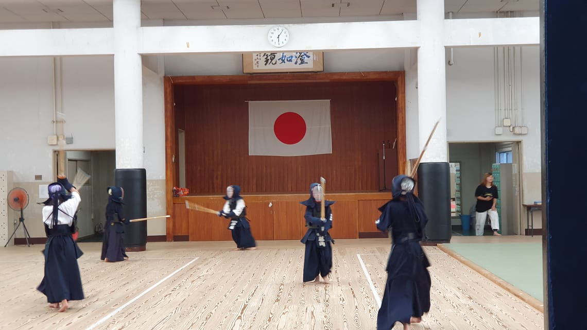 Kendo school