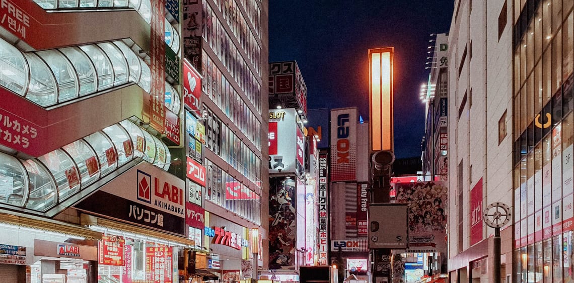 Akihabara nights