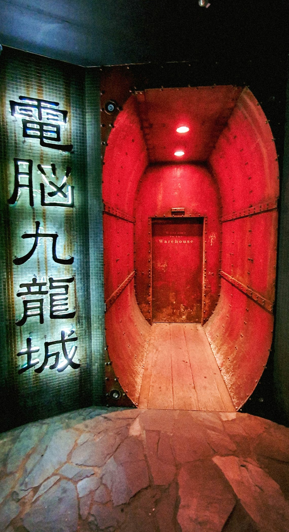 Neon Door 2019
