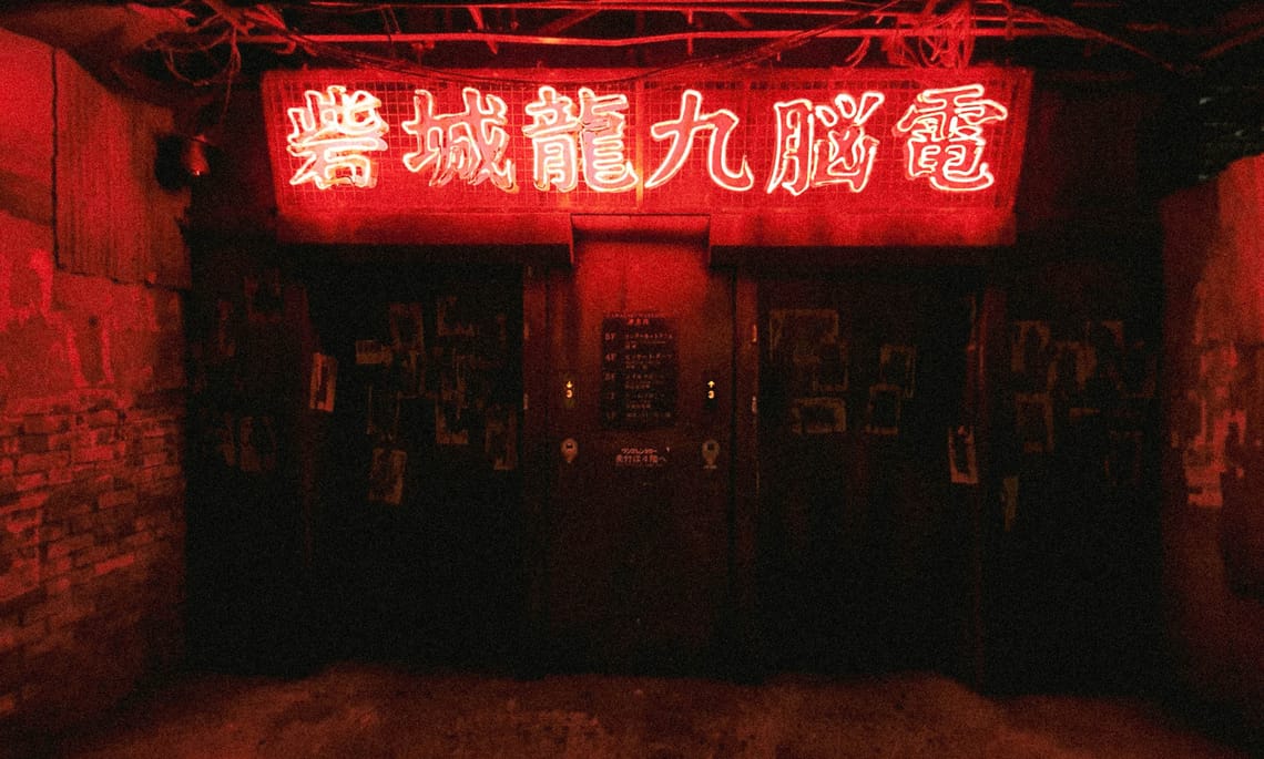 Warehouse Kawasaki 1