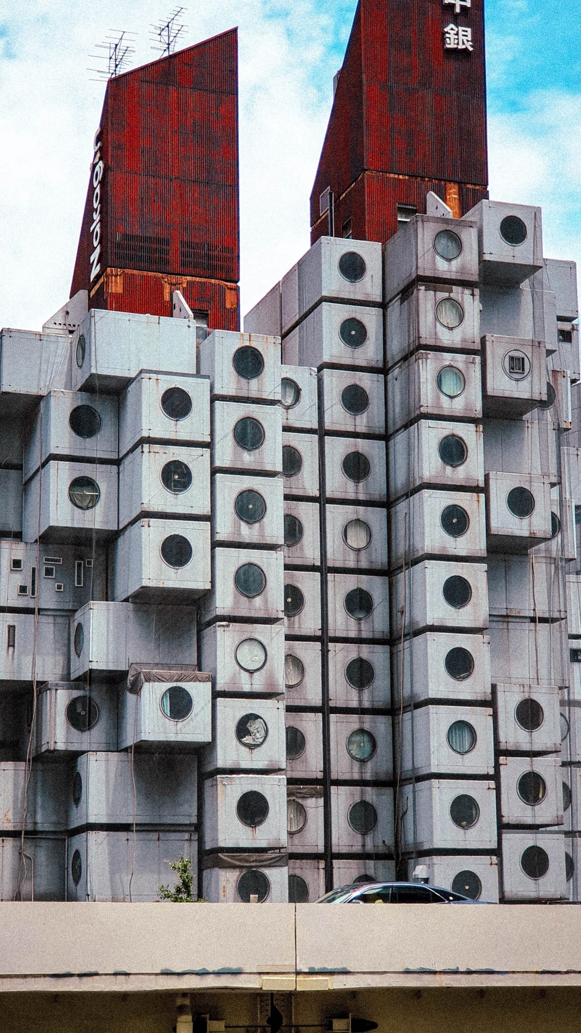 Nakagin Capsule Tower