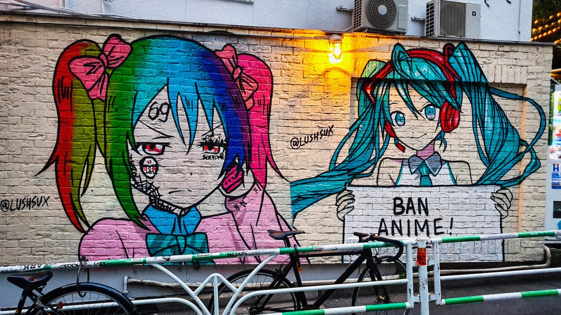 Lushsux Harajuku