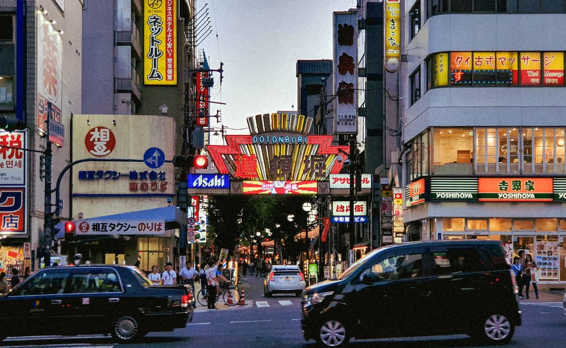 Dotonbori