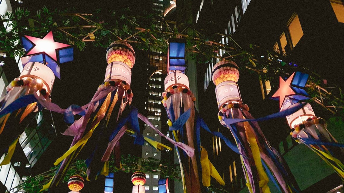 Wind on japanise night
