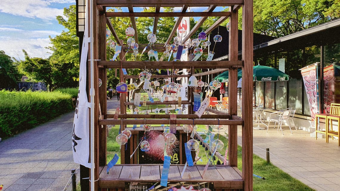 Wind on the japanise summer