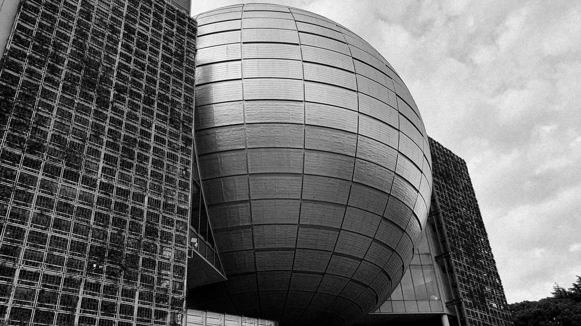 Tokyo science gateway