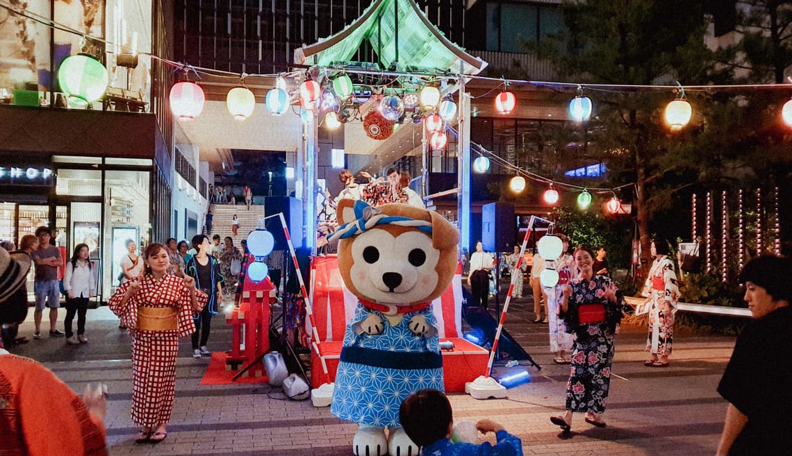 Shibuya matsuri