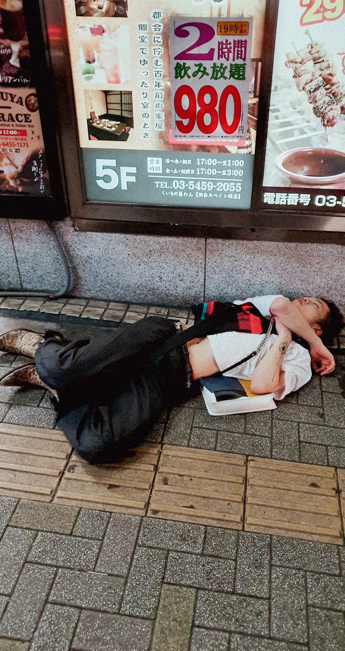 Shibuya meltdown