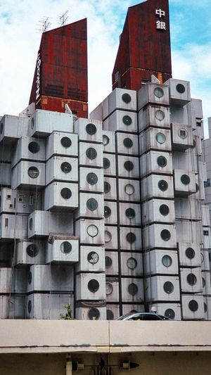 Nakagin Capsule Tower