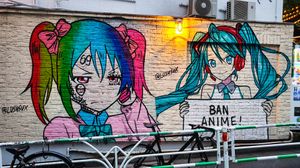 Lushsux Harajuku