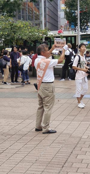 Will you marry me? shibuya