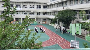 Japanese kids school
