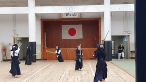 Kendo school