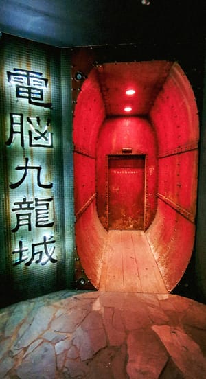 Neon Door 2019