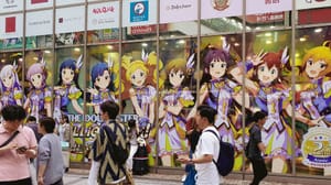 Idolmaster