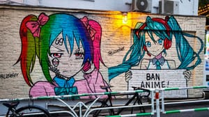 Lushsux Harajuku