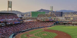 Hiroshima baseball game
