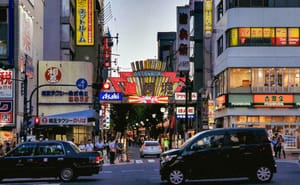 Dotonbori