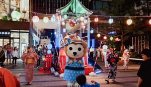 Shibuya matsuri