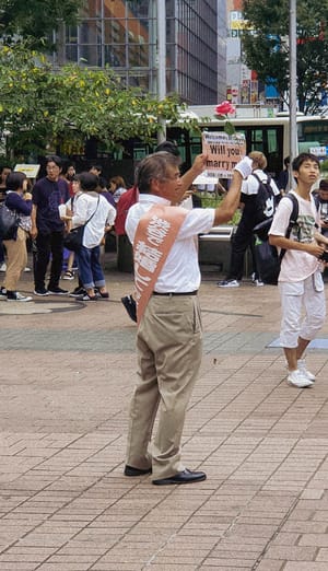 Will you marry me? shibuya